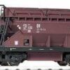 Piko 54320  Covered Hopper, DR