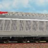 ACME 60497 Electric Locomotive E.652 Mercitalia Rail