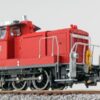 ESU 31412  Diesel Locomotive class 362, DB AG (DCC Sound+Smoke, DC/AC)