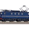 Piko 51364  Electric locomotive Rh 1100 of the NS