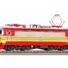Piko 51380  Electric locomotive BR S499, CSD