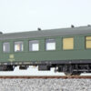 ESU 36153   Passenger coach, DB