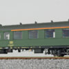 ESU 36157   1st/2nd class passenger coach, DB