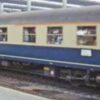 ACME 52212   1st class/Restaurant passenger coach, DB