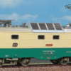ACME 69336  Electric locomotive class 150, ČD (DCC w/Sound)