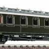 Fleischmann 8083  3rd class coach, type type C4ü Pr08, DRG