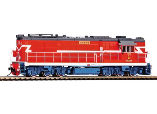 Piko 52710  Diesel Locomotive DF7C (Beijing Railway Bureau, Shijiazhuang District + shield)