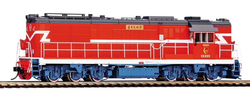 Piko 52710  Diesel Locomotive DF7C (Beijing Railway Bureau, Shijiazhuang District + shield)