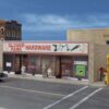 Walthers Cornerstone 3465  Glover Park Hardware