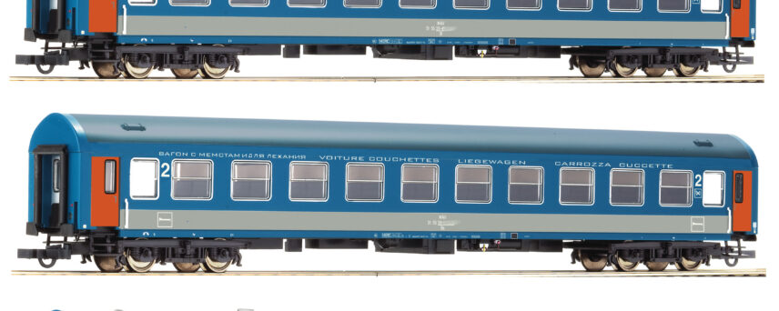 Roco 74188  3 piece set: Passenger coaches "Vindobona/Hungaria", MAV (Set 1)