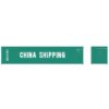 Atlas 20006541   40’ Standard Height Containers, China Shipping (3 Pack)