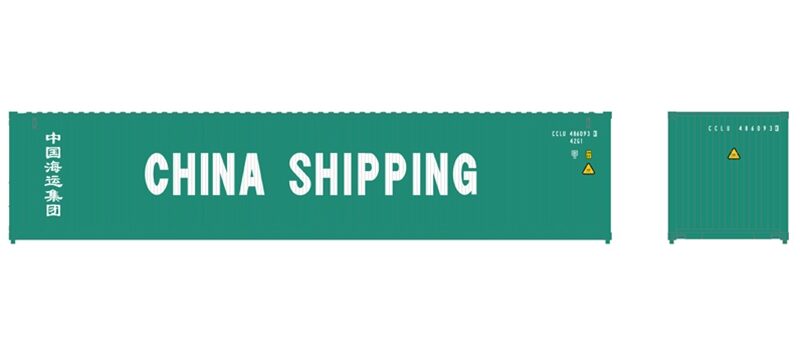 Atlas 20006541   40’ Standard Height Containers, China Shipping (3 Pack)