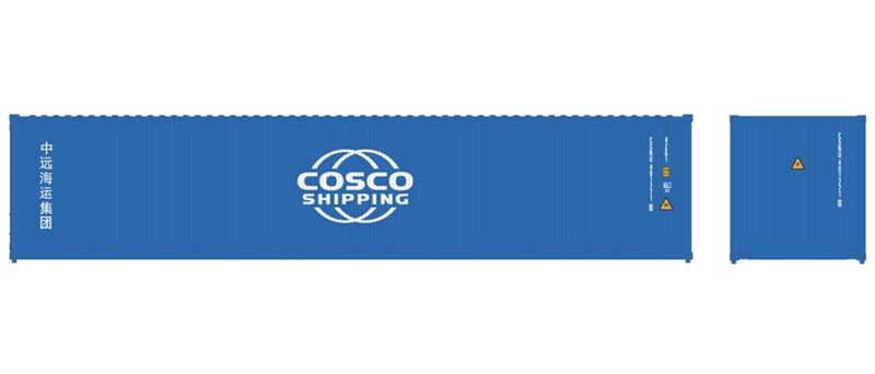 Atlas 20006543   40’ Standard Height Containers, COSCO (3 Pack)