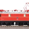 Piko 51892  Electric locomotive Rh 1041, ÖBB