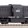 Piko 52466  Diesel locomotive BR 65-DE-19-A, USATC (DCC/Sound)