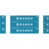 Athearn 27061  HO 40' Corrugated Low Container, Hanjin (3 Pack)