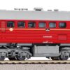 Piko 52819  Diesel locomotive T679, CSD
