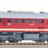 Piko 52901  Diesel locomotive BR220, DR (DCC/Sound)