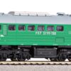 Piko 52903  Diesel locomotive ST44, PKP Cargo