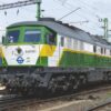 Piko 52914  Diesel locomotive Rh 648, Gysev (DCC/Sound)