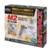 Kato 20853  N M2 Basic Oval and Siding w/ Kato Power Pack