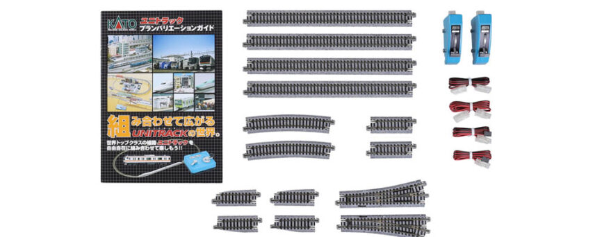 Kato 20863  N V4 Switching Siding Set