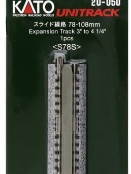 Kato 20050  N 78mm - 108mm (3" - 4 1/4") Expansion Track [1 pc]