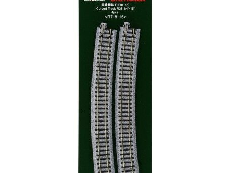 Kato 20150  N 718mm (28 1/4") Radius 15º Curve Track [4 pcs]