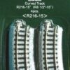 Kato 20171  N 216mm (8 9/16") Radius 15º Curve Track [4 pcs]