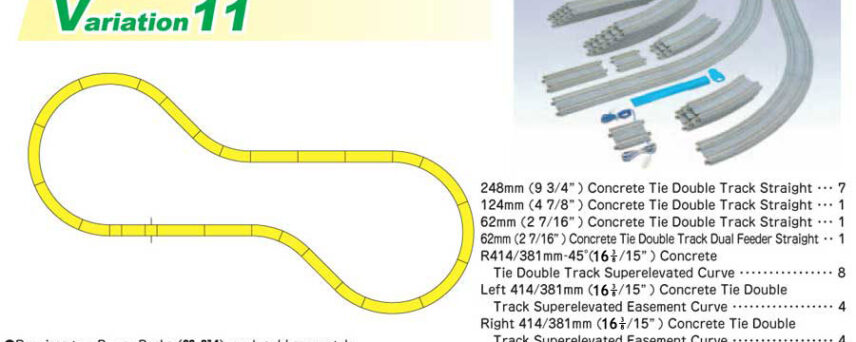 Kato 20870  N V11 Double Track Set