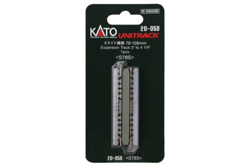 Kato 20050  N 78mm - 108mm (3" - 4 1/4") Expansion Track [1 pc]