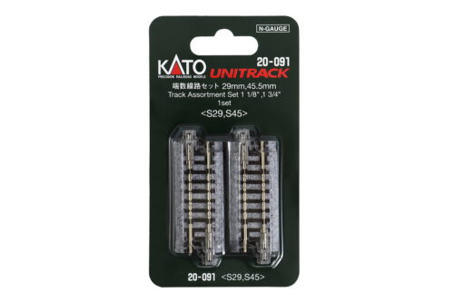 Kato 20091  N Short Track Assortment 29mm (1 1/8") [8 pcs], 45.5mm (1 3/4") [2 pcs]
