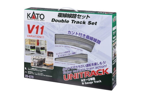 Kato 20870  N V11 Double Track Set