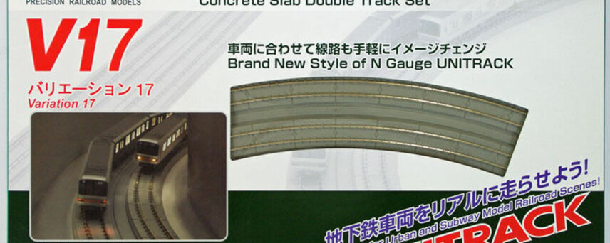 Kato 20877  N V17 Concrete Slab Double Track Oval Set