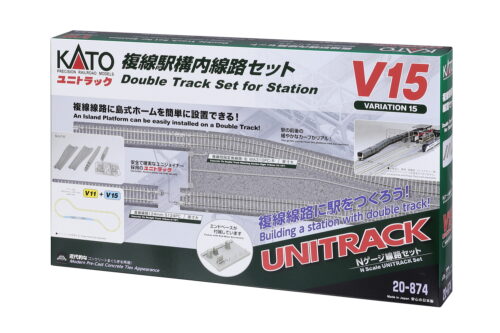 Kato 20874  N V15 Double Track Set for Station