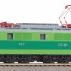 Piko 51606  Diesel locomotive ET21, PKP