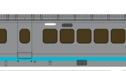 Rapido Trains 203101  UAC TurboTrain Additional Coach: UAC/DOT