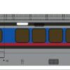Rapido Trains 203102  UAC TurboTrain Additional Coach: Penn Central/DOT