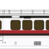 Rapido Trains 203103  UAC TurboTrain Additional Coach: Early Amtrak