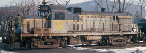 Bowser 25364  Alco RS3-M “Chop Nose”, D&H Lightning Stripe #501 (DCC/Sound)