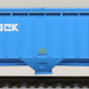 InterMountain Railway 65308-32  4750 Cubic Foot Rib-Sided 3-Bay Hopper, Rock Island #132617