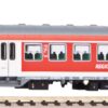 Piko 40610  Control cab 2nd class Wittenberger, DB AG