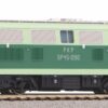 Piko 96310  Diesel locomotive SU45, PKP