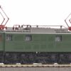 Piko 51124  Electric locomotive BR 152, DB Cargo