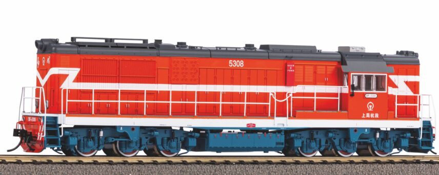 Piko 52712  Diesel locomotive DF7C , Shanghai Railway