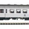 Piko 57652  2nd Class Passenger control car, DB
