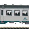 Piko 57653  2nd Class Passenger control car, DB