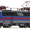 Roco 70457  Electric locomotive Rc4 1174, Green Cargo