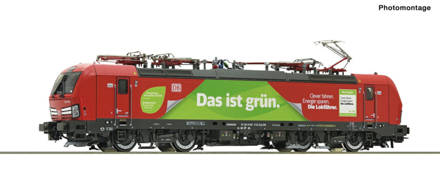 Roco 70723  Electric locomotive 193 312-6, DB Cargo