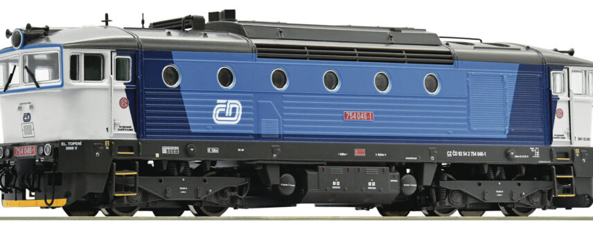 Roco 71024  Diesel locomotive class 754, CD (DCC/Sound)